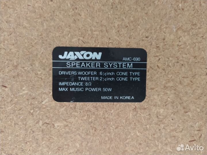 Продам пассивные колонки