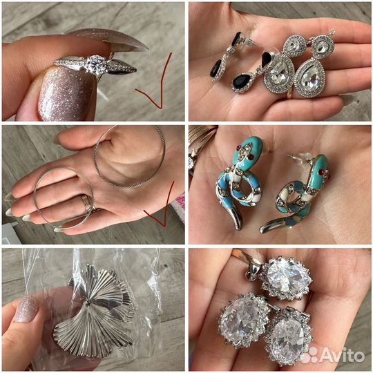 Серебро