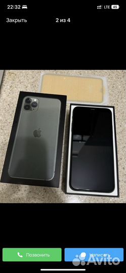 iPhone 11 Pro Max, 256 ГБ