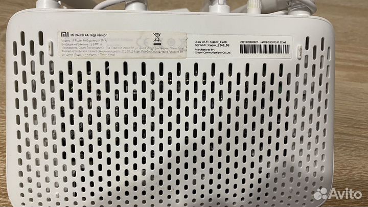 Xiaomi mi wifi router 4a gigabit edition