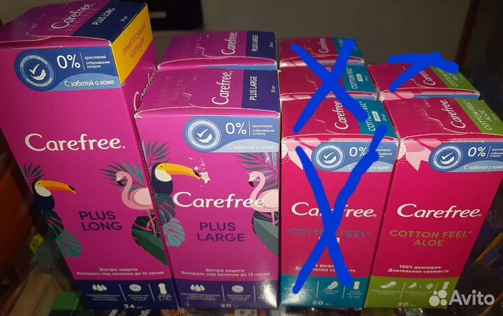 Кэфри(Carefree)прокладки ежедневные