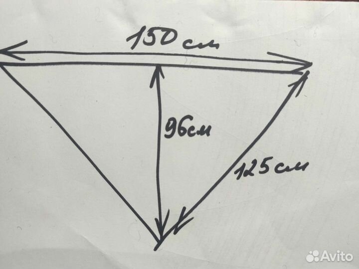 Платок шаль 