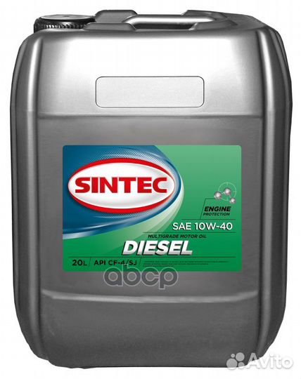 Масло sintec Diesel 10W40 CF-4/CF/SJ 20 л мин