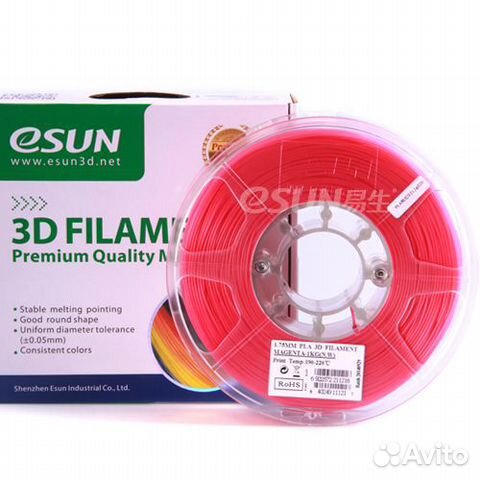 Нить для 3D-принтера eSUN 3D PLA розовый 1.75 мм