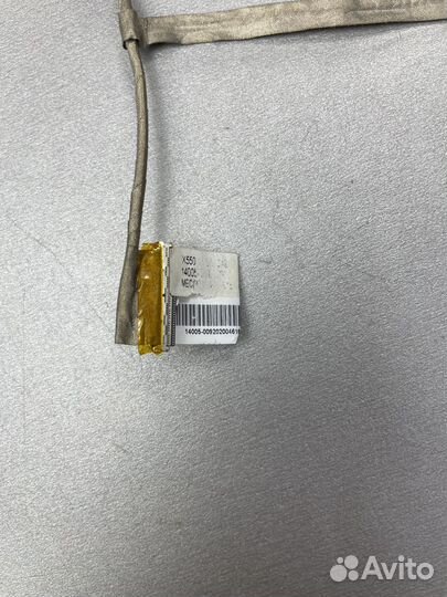 Шлейф матрицы Asus X550C