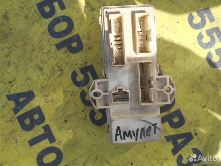 Блок предохранителей Chery Amulet (A15) 2006-2012