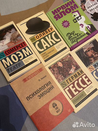 Книги психология и художественная лит-ра