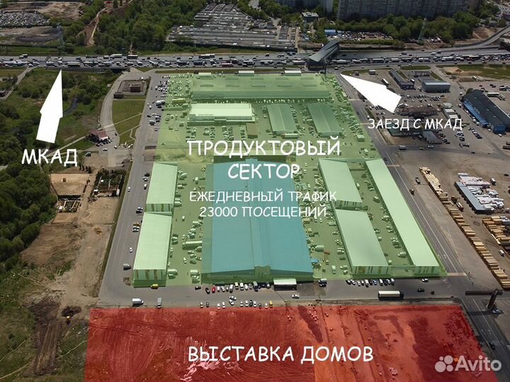 Приглашаем строительные компании к сотрудничеству