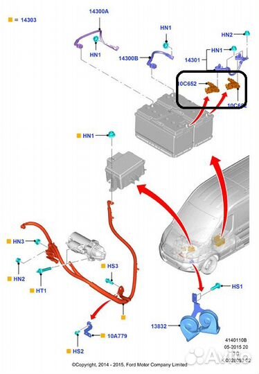 Минусовая клемма акб с Датчиком заряда Ford