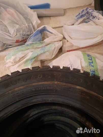 Зимние колеса r 16