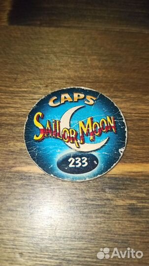 Caps sailor moon 233
