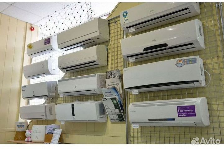 Кондиционеры с монтажом
