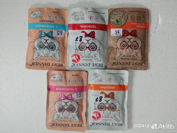 Паучи и влажный корм для собак и кошек