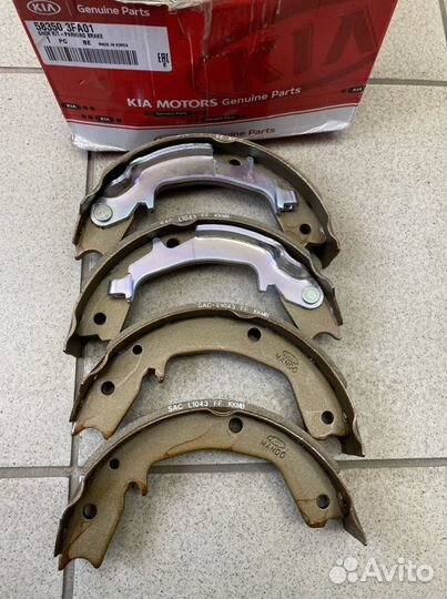 Колодки ручника 583503FA01