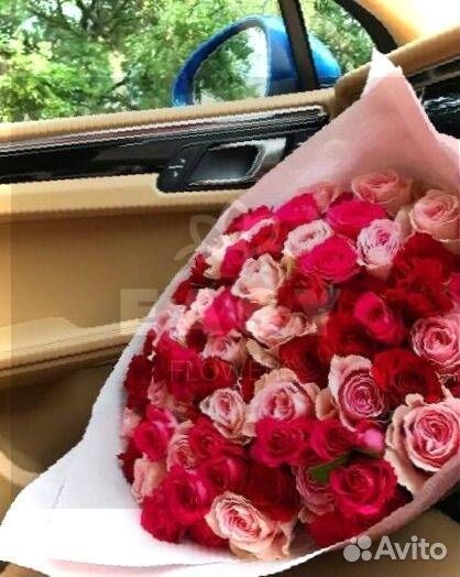 1001 501 301 201 роза