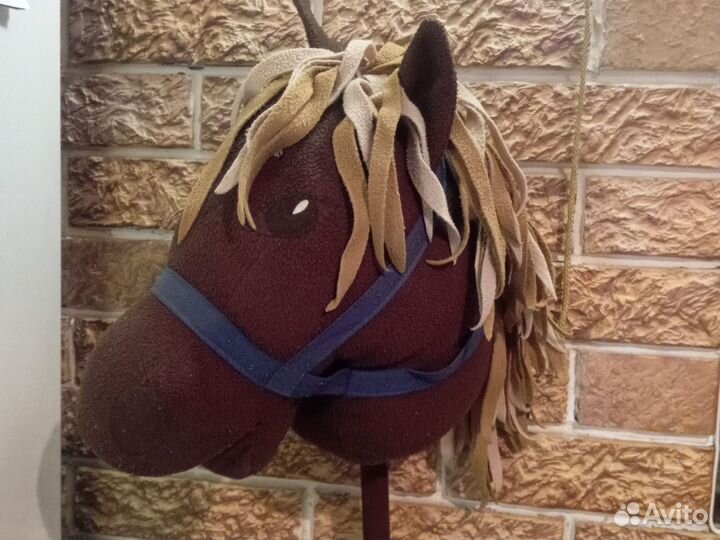 Конь, лошадь из Икея на палке, хобби хорсинг