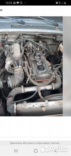 Двигатель 406 инжектор