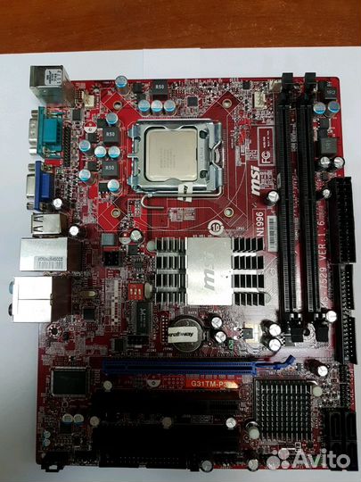 Материнские платы S775