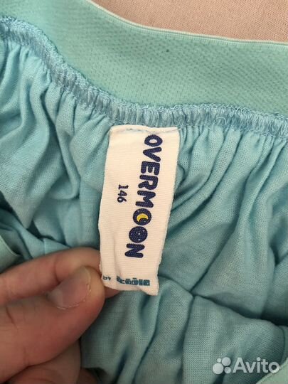 Юбка и кофта