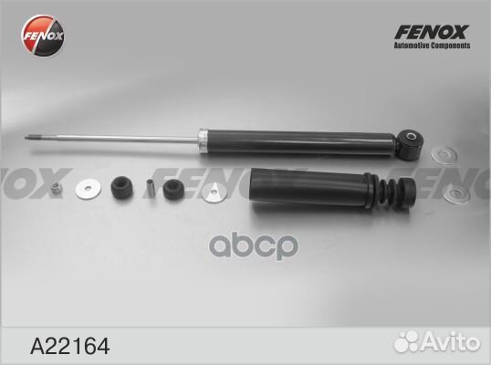 Амортизатор задний A22164 fenox