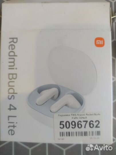 Bluetooth гарнитура xiaomi