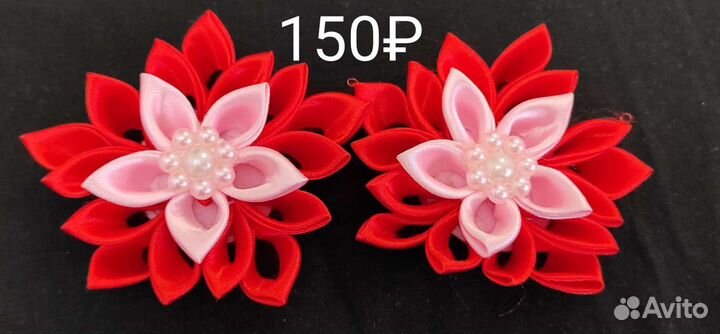 Резинка для волос