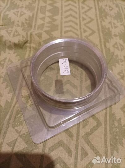 Центровочные кольца для дисков BMW на Blazer