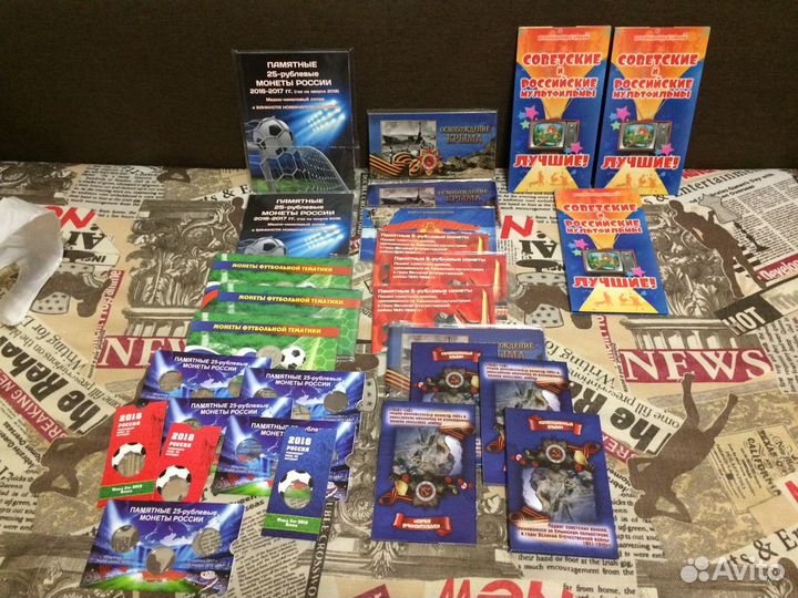 Аксессуары для монет. Альбомы. Монетники. Чистящее