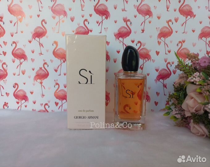 Armani Si Passione 100ml Эмираты духи парфюм Си