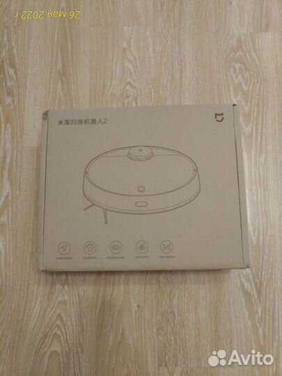 Пылесос Xiaomi MOP 2 (mjst1S) с влажной уборкой