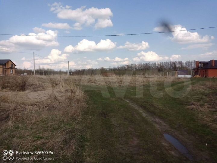 Участок 26 сот. (ИЖС)