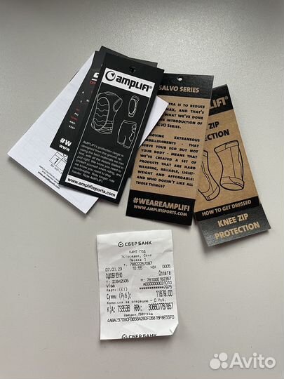 Наколенники для сноуборда