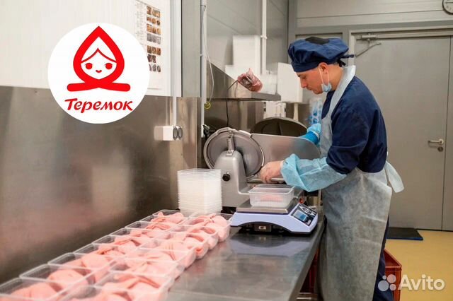 Повар (дневные или ночные смены) на производство