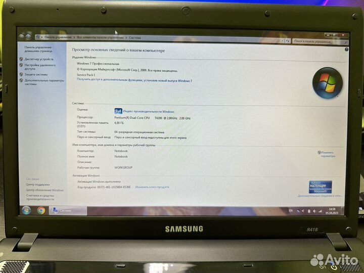 Ноутбук Samsung R418