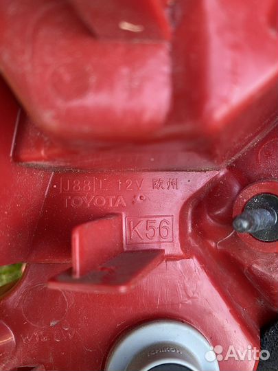 Rav4 фонарь задний левый