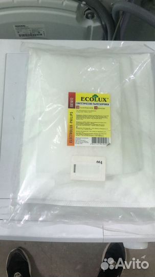 Фильтр для пылесосов Ecolux EXE10/12 101204