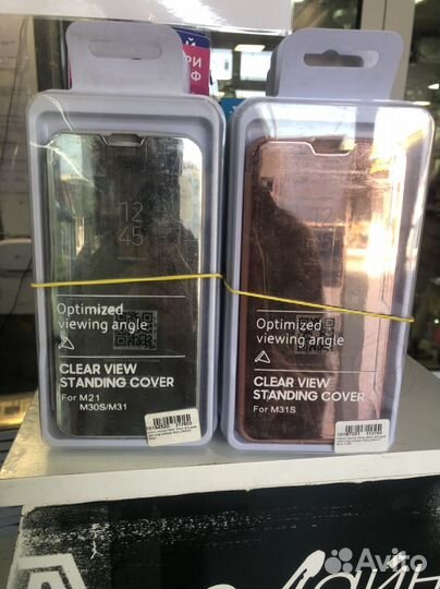 Чехол на самсунг s20,m31s,a11