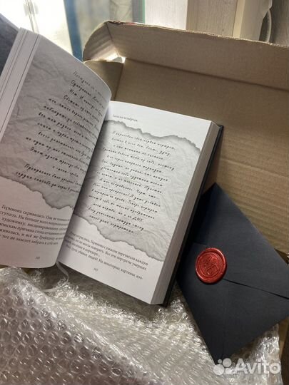 Фанфик Драмиона Гарри Поттер