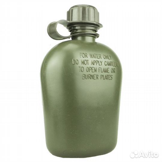 Фляга для кемпинга 800 мл