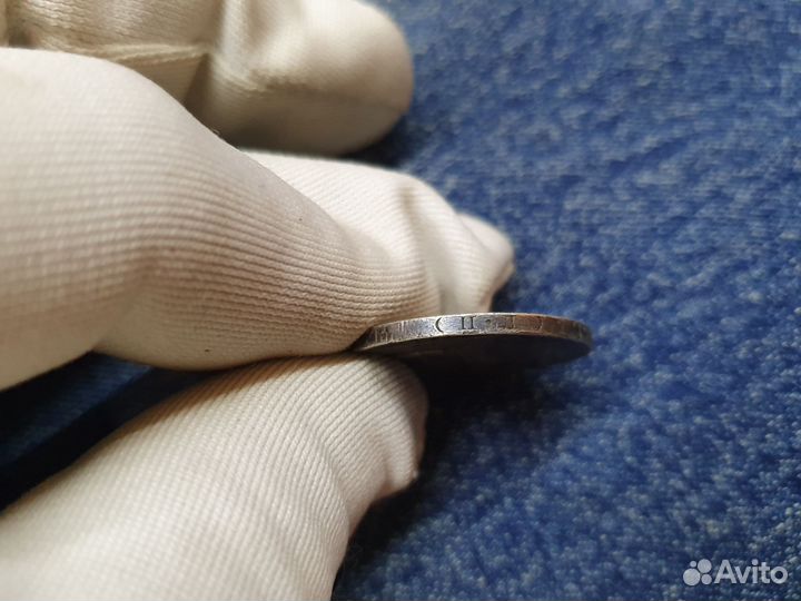 Монеты Один полтинник 2шт