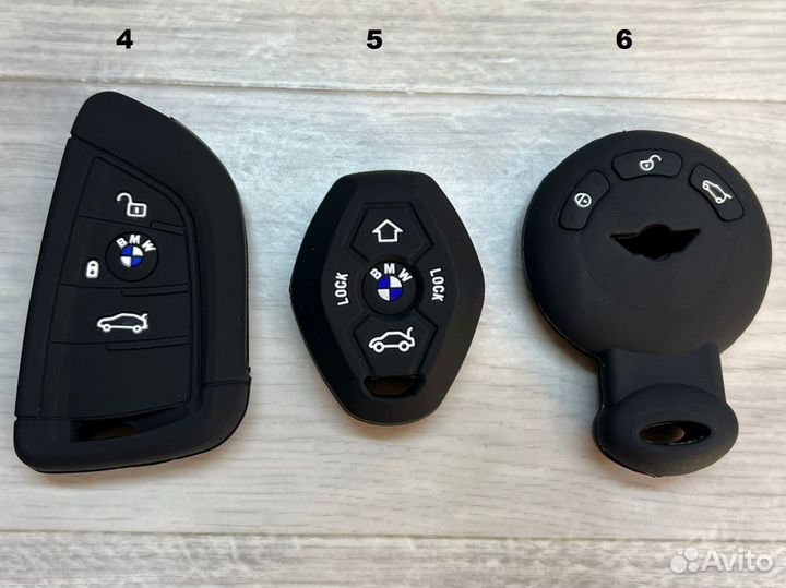 Силиконовый чехол для ключа BMW и Mini