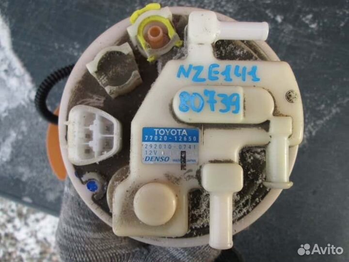 Топливный насос Toyota Corolla Fielder NZE141