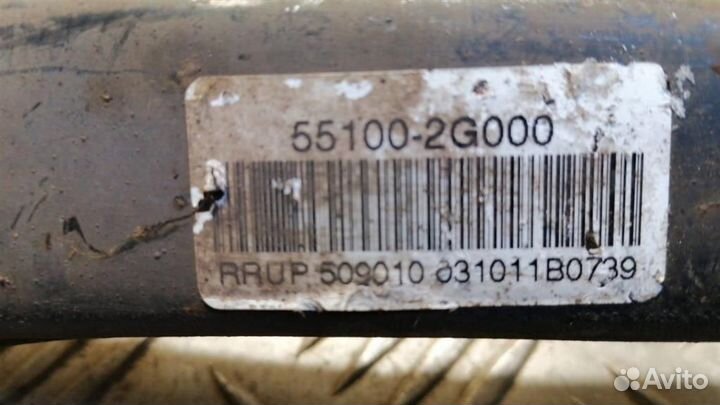 Рычаг задний поперечный Hyundai i30 2007-2012