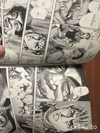 Манга Королевская битва 1-3 тома