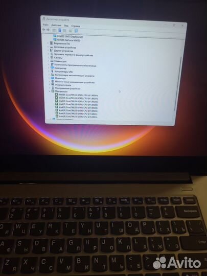 Lenovo 530s-15ikb i5-8250 mx150