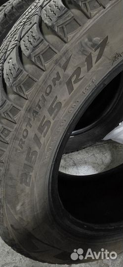 Pirelli Ice Zero 2 215/55 R17