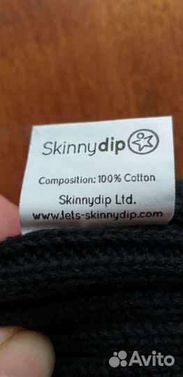 Шапка с наушниками