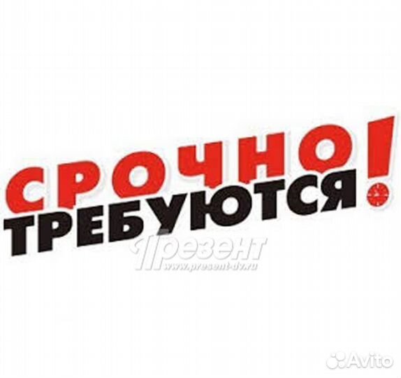 Сварщик на полуавтомат /Вахта в г.Набережные Челны