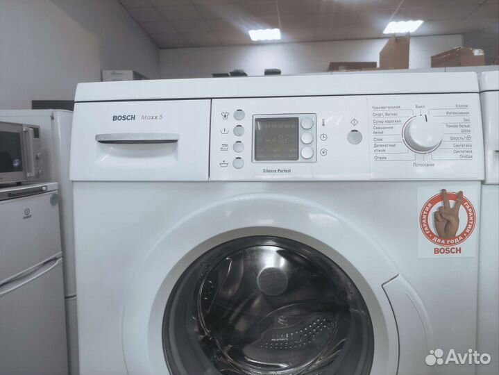 Bosch Maxx 5 (с гарантией/доставка)