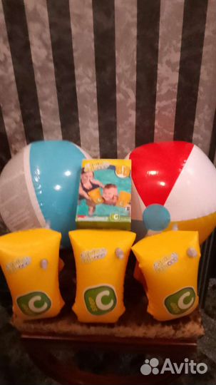 Нарукавники мячики для плавания